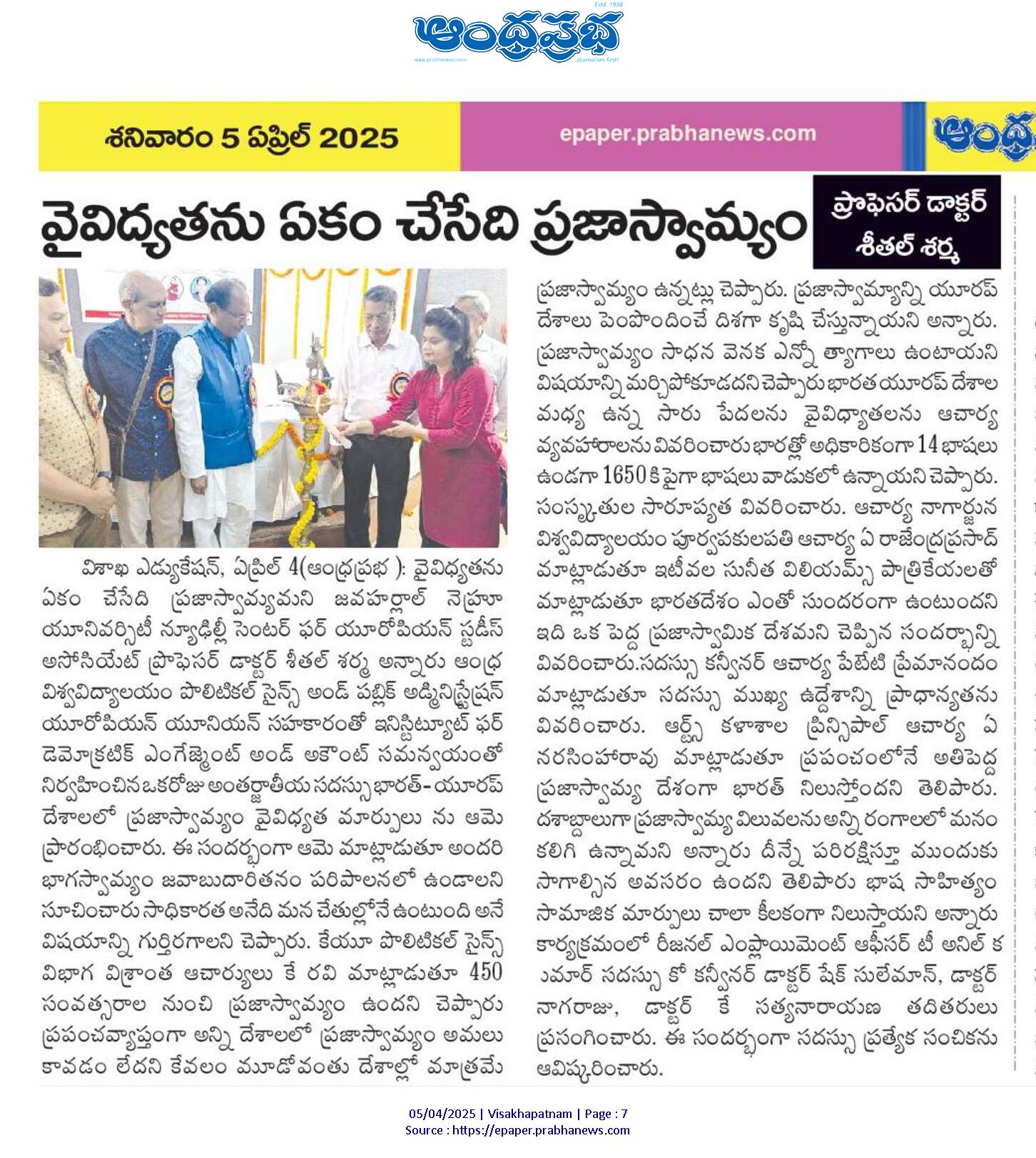 National Voter's Day