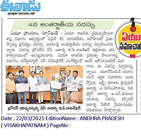 National Voter's Day