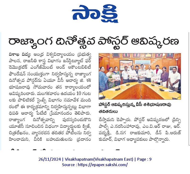 National Voter's Day